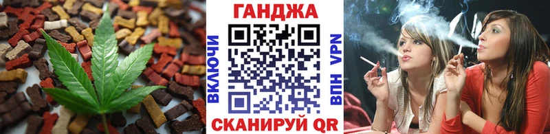 darknet наркотические препараты  Енисейск  Canna-Cookies марихуана  где можно купить наркотик 