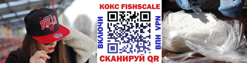 COCAIN Эквадор  Енисейск 