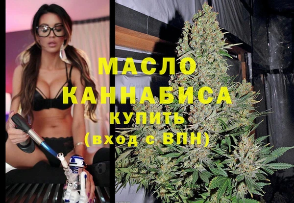 дмт Белоозёрский
