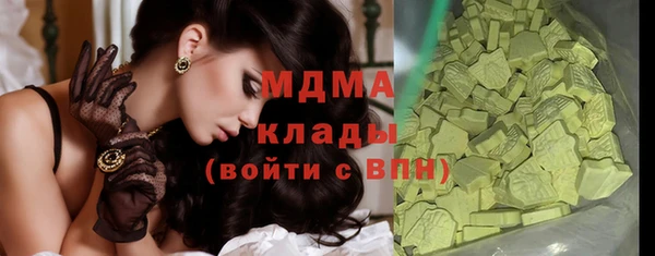 дмт Белоозёрский