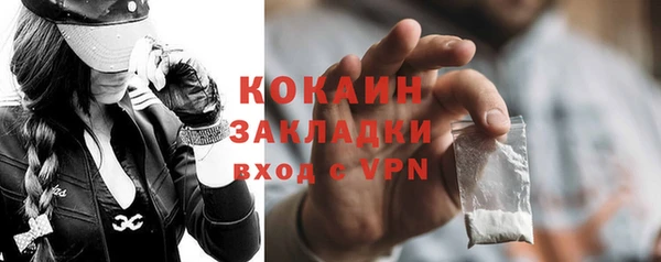дмт Белоозёрский