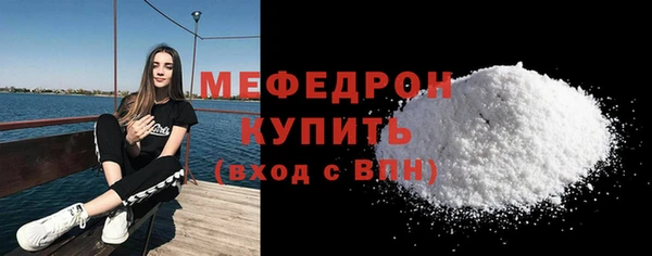 дмт Белоозёрский