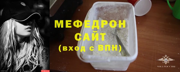 дмт Белоозёрский