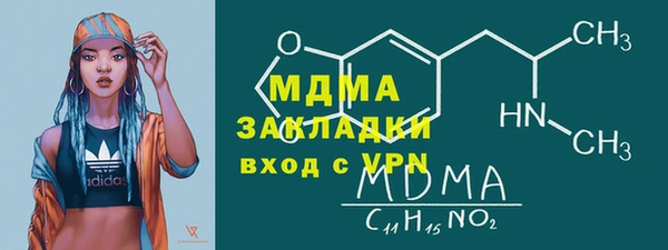 дмт Белоозёрский