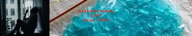 тгк Белокуриха