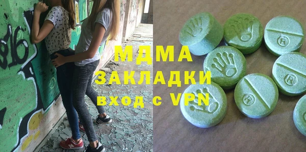 дмт Белоозёрский