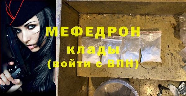дмт Белоозёрский