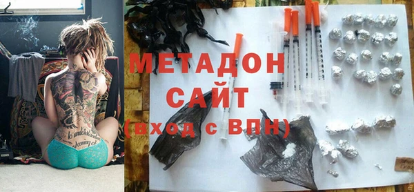 тгк Белокуриха