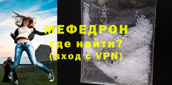 дмт Белоозёрский