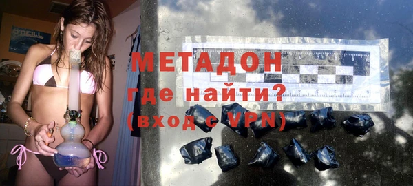 тгк Белокуриха