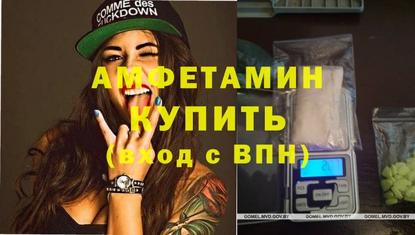 дмт Белоозёрский