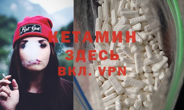 дмт Белоозёрский