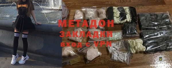 дмт Белоозёрский