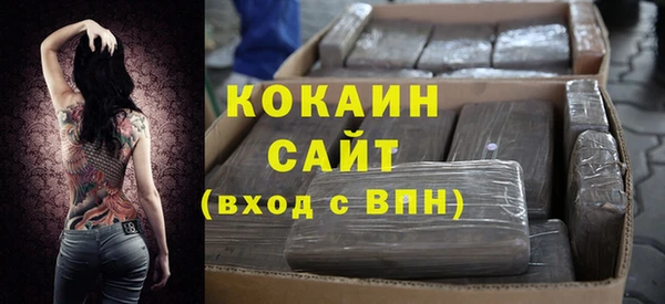 дмт Белоозёрский