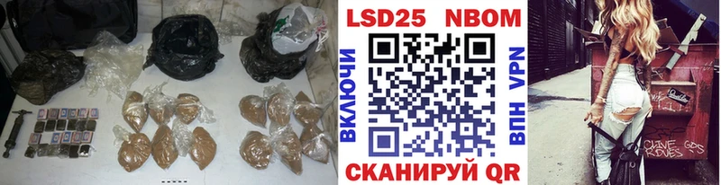 LSD-25 экстази кислота  купить наркоту  Енисейск 